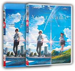 DVD Your Name