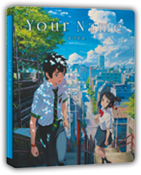 Steelbook Your Name