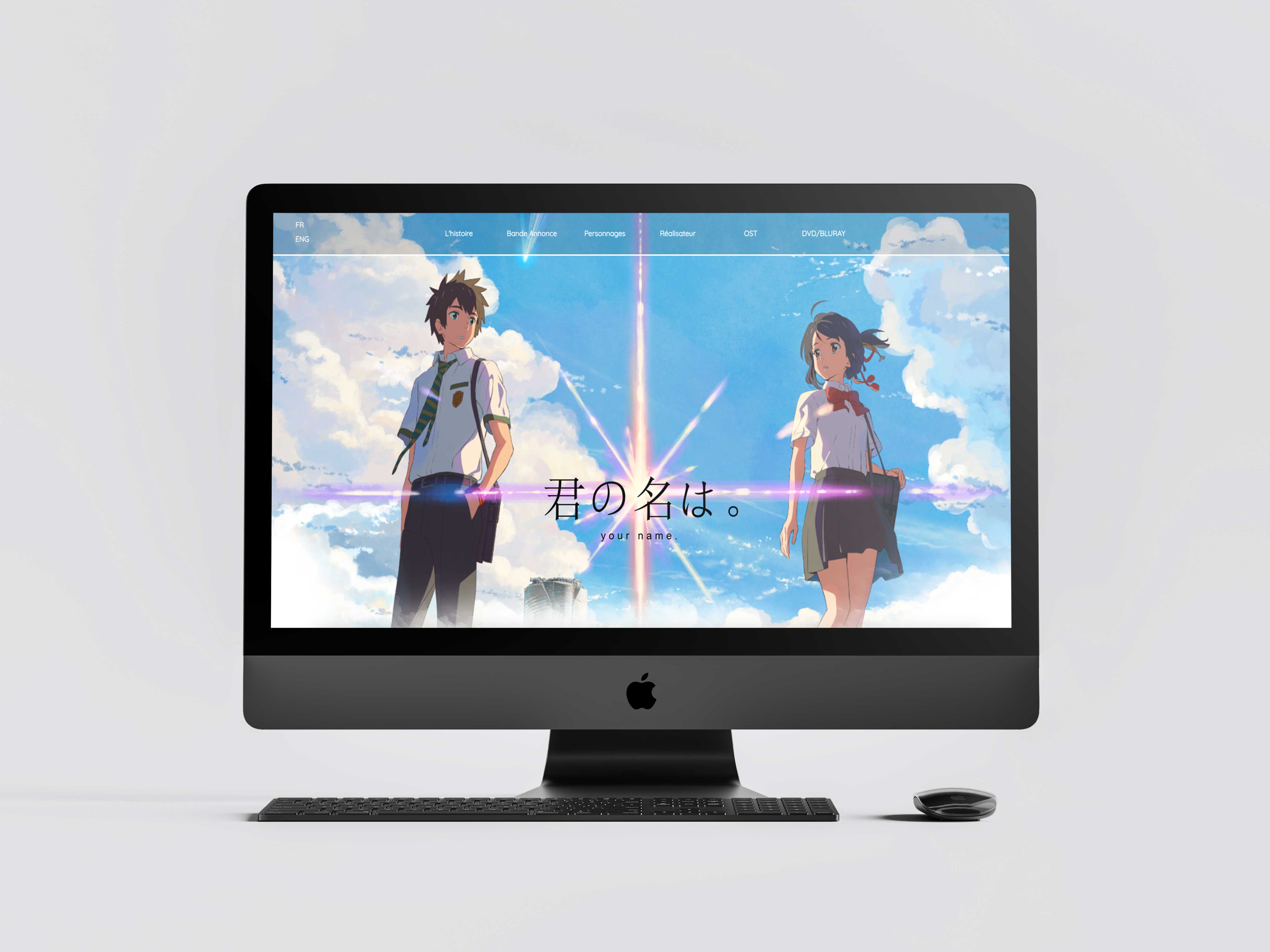 PHoto du sitebasé sur le film d'animation your name